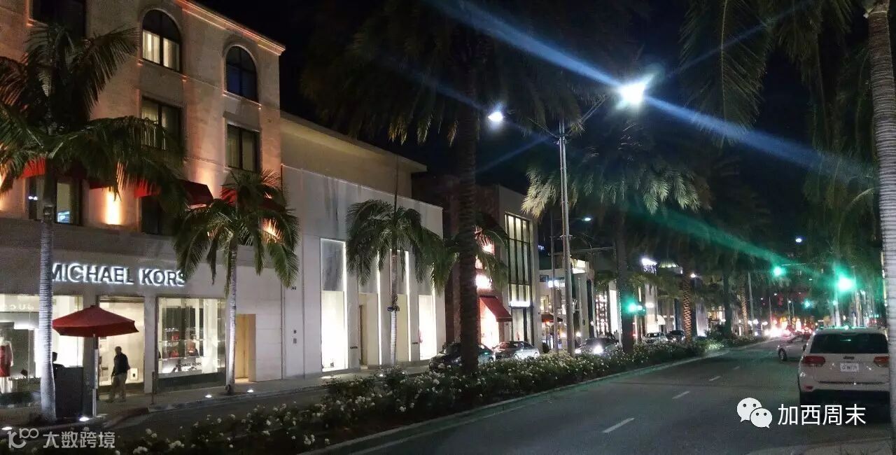 加元狂涨！兑人民币或将进入6时代有人笑了有人哭了……- 大数跨境