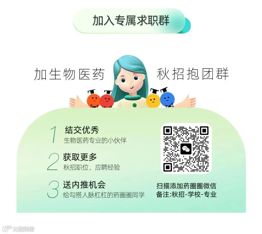 c3cc1e54252cd6df03dc63c21957e4cb.jpg