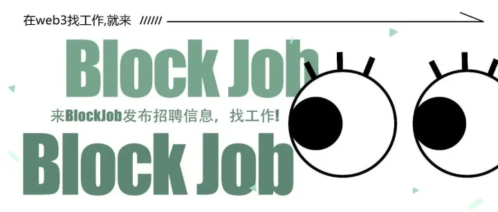 <em>Web3</em>小课堂 | <em>Web3</em>交易常识！