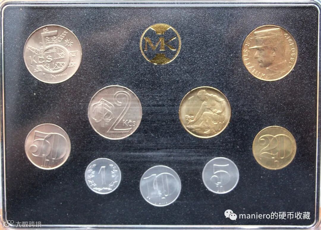 世界各国包装套币概览之56——捷克斯洛伐克- 大数跨境