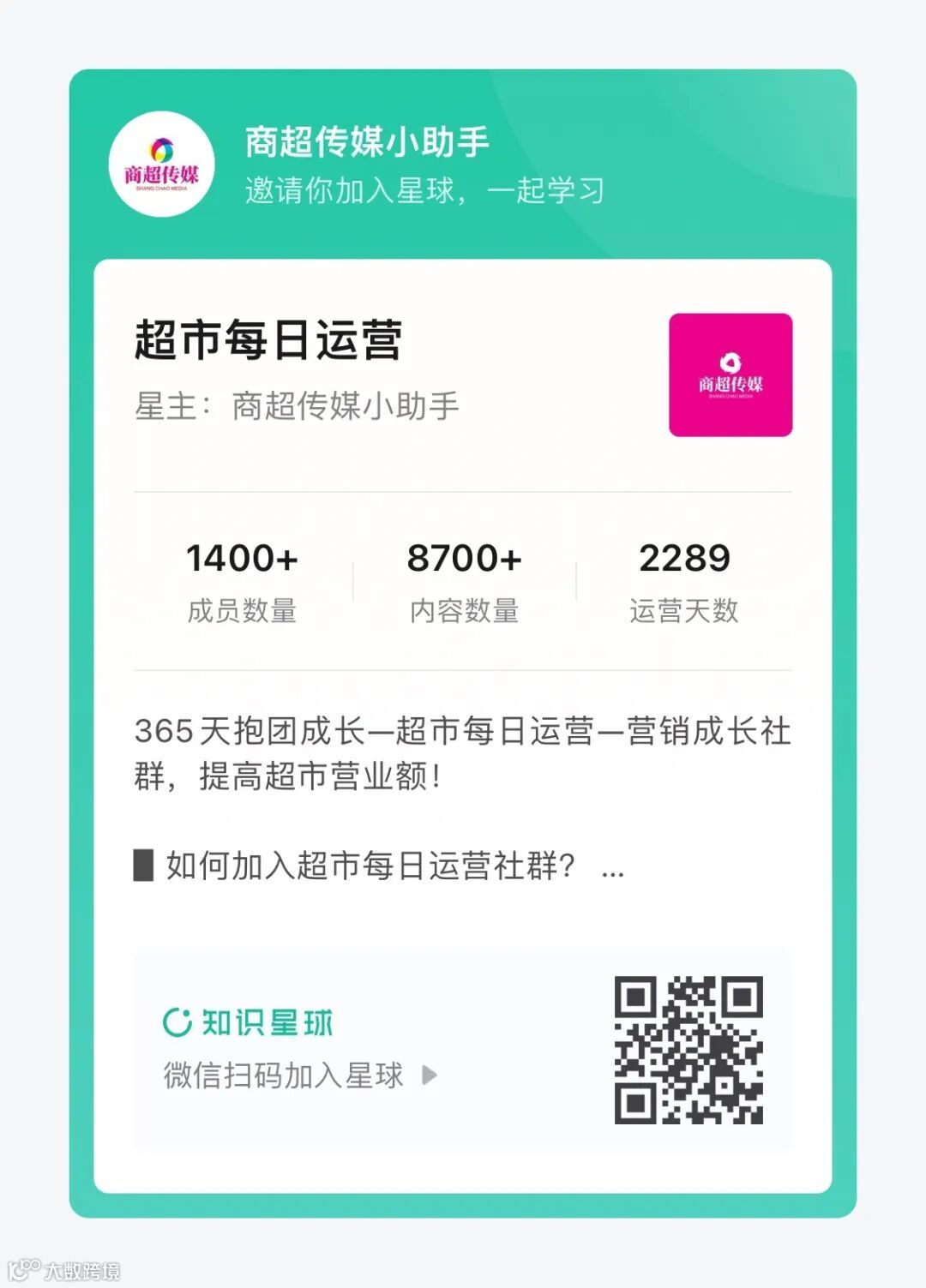 undefined 顾问99,每日.jpg