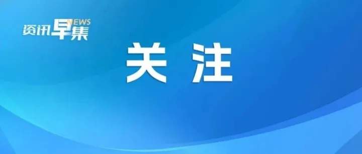 知名男<em>歌手</em>厦门<em>演唱会</em>，预售时间定了！