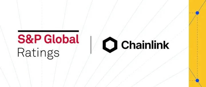 标普全球评级（S&P Global Ratings）与<em>Chainlink</em>合作，将标普的稳定币稳定性评估带上链