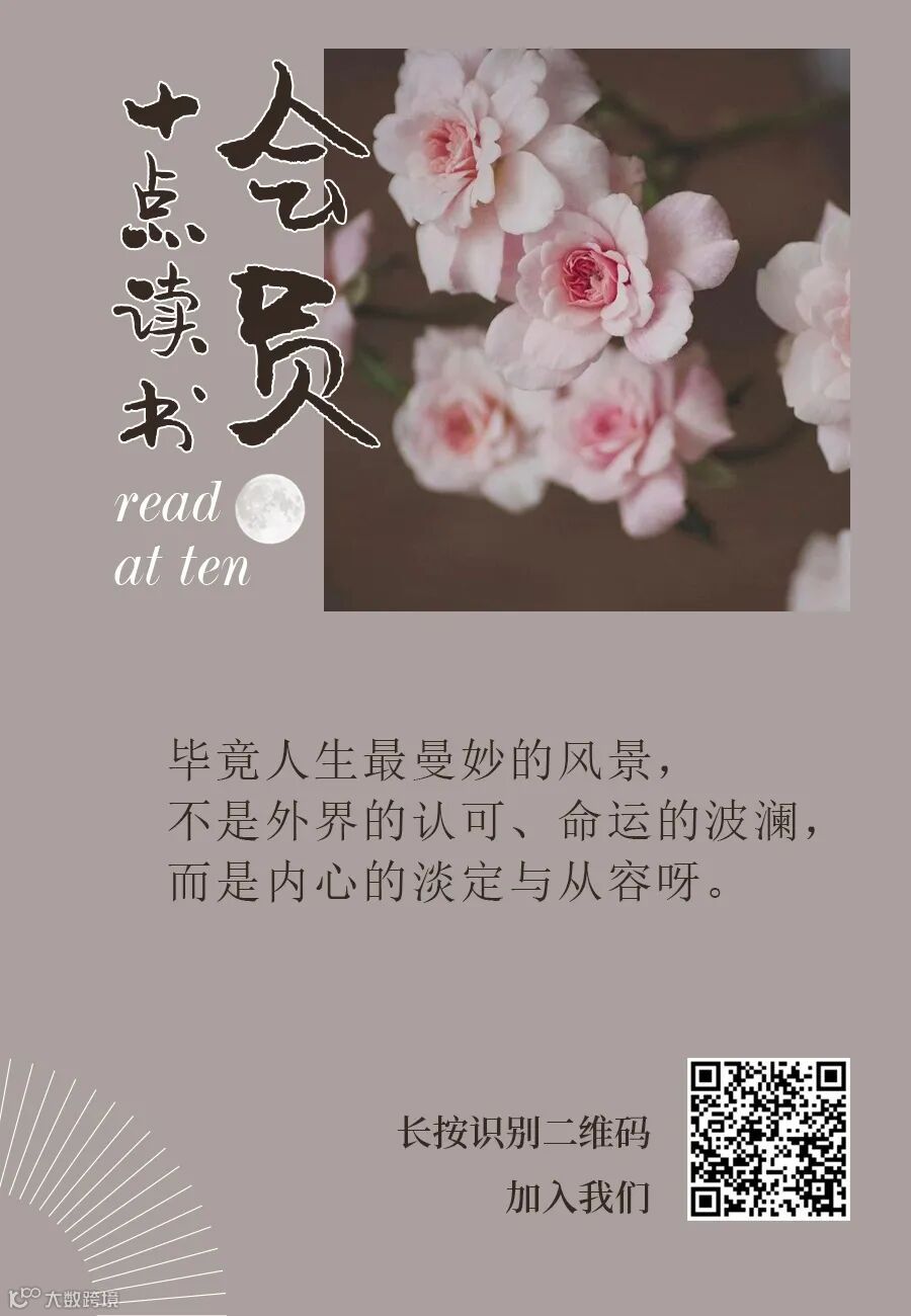 你用什么微信头像，就是什么性格”- 大数跨境