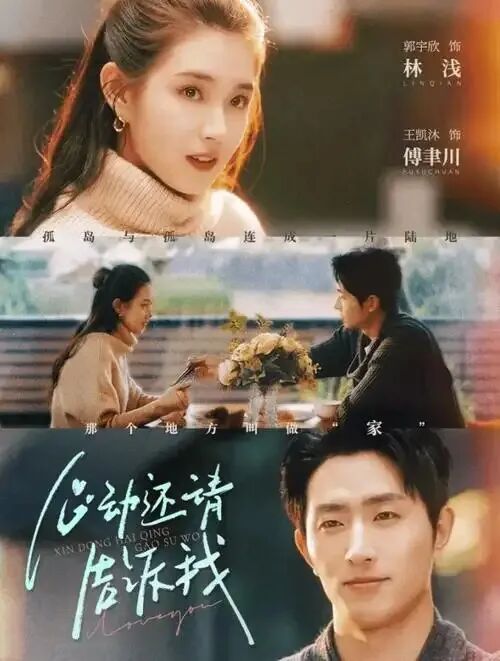 微短剧拆剧指南：新手编剧如何通过拆剧学会写爆款前三集- 大数跨境