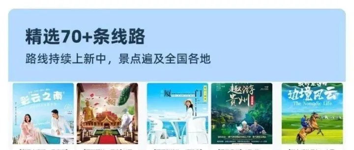 旅游<em>卡</em><em>代理</em>批发平台_旅游<em>卡</em><em>代理</em>靠谱吗