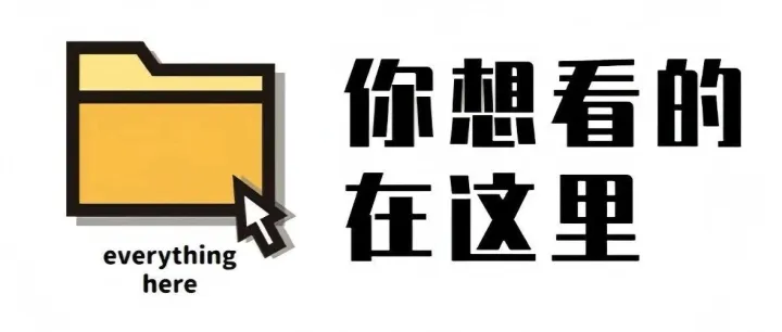 物流知识 | 货物堆放的方法与规范