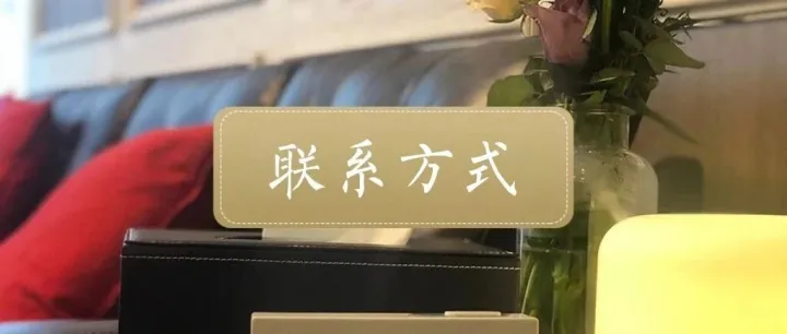 成都青少年心理<em>咨询电话</em><em>是多少</em>