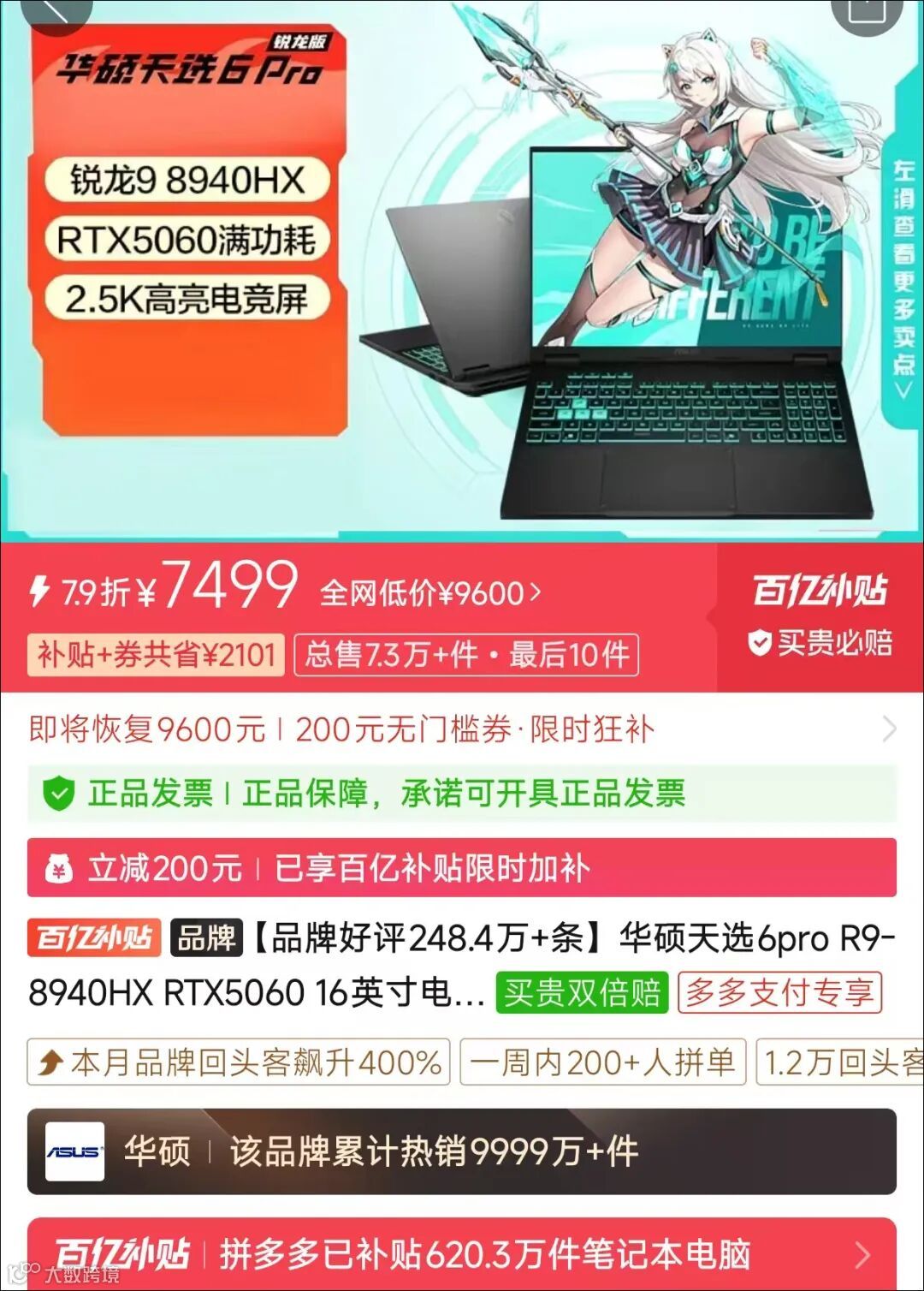 微信图片_20250926164818_6_61