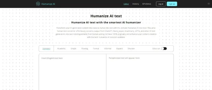 Humanize AI - 人工智能文本转换工具