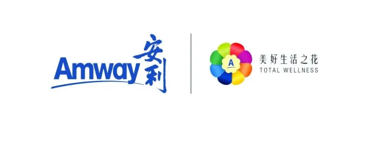 安利云购丨<em>点</em>直接进入安利云购<em>官</em><em>网</em>