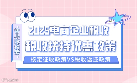 微信图片_20251016113845_380_273.png