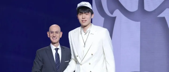 <em>NBA</em>球员<em>分析</em>-杨瀚森