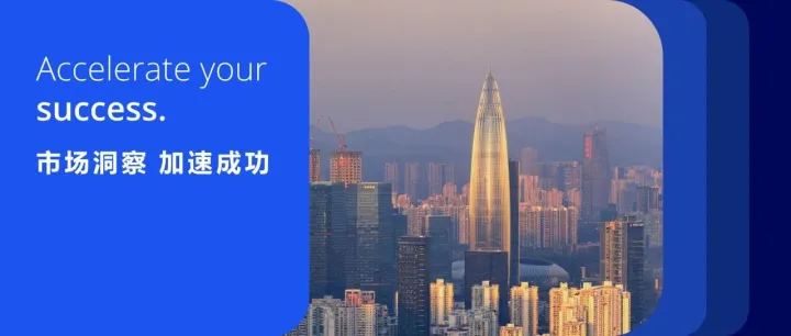 投资季报 | 2025年前三季度中国商业地产大宗交易市场回顾