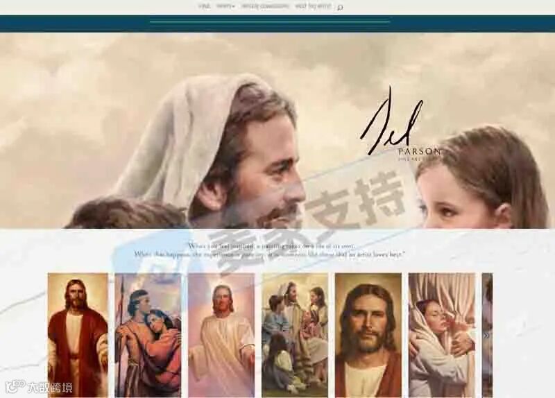 5-cv-01436，宗教主题插画隐匿维权再暴雷，397店被TRO团灭！"