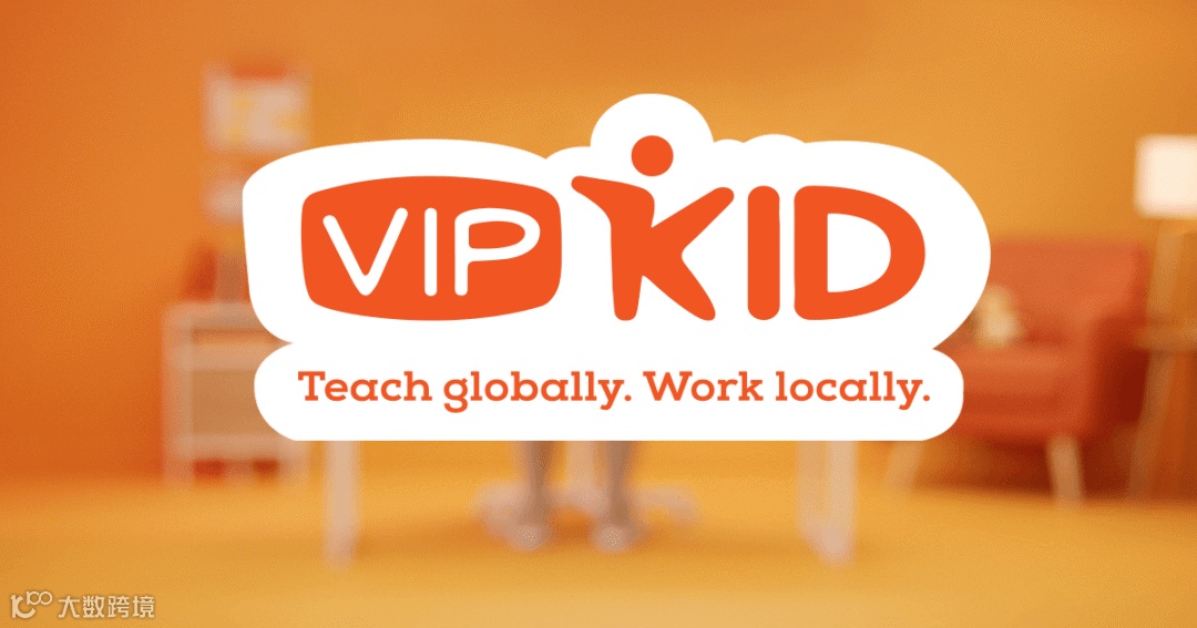 FAQ | VIPKid