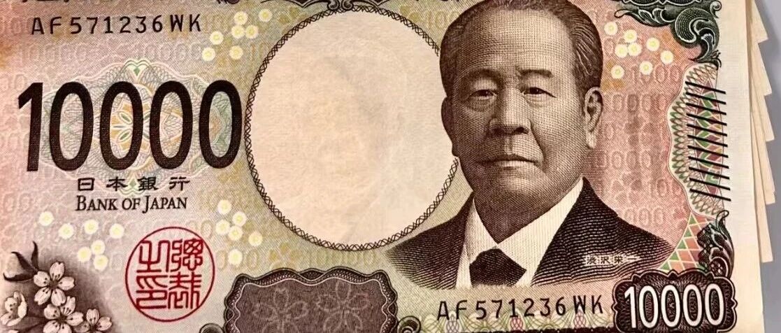 一张图看懂日元购买力，日本物价比中国高多少- 大数跨境