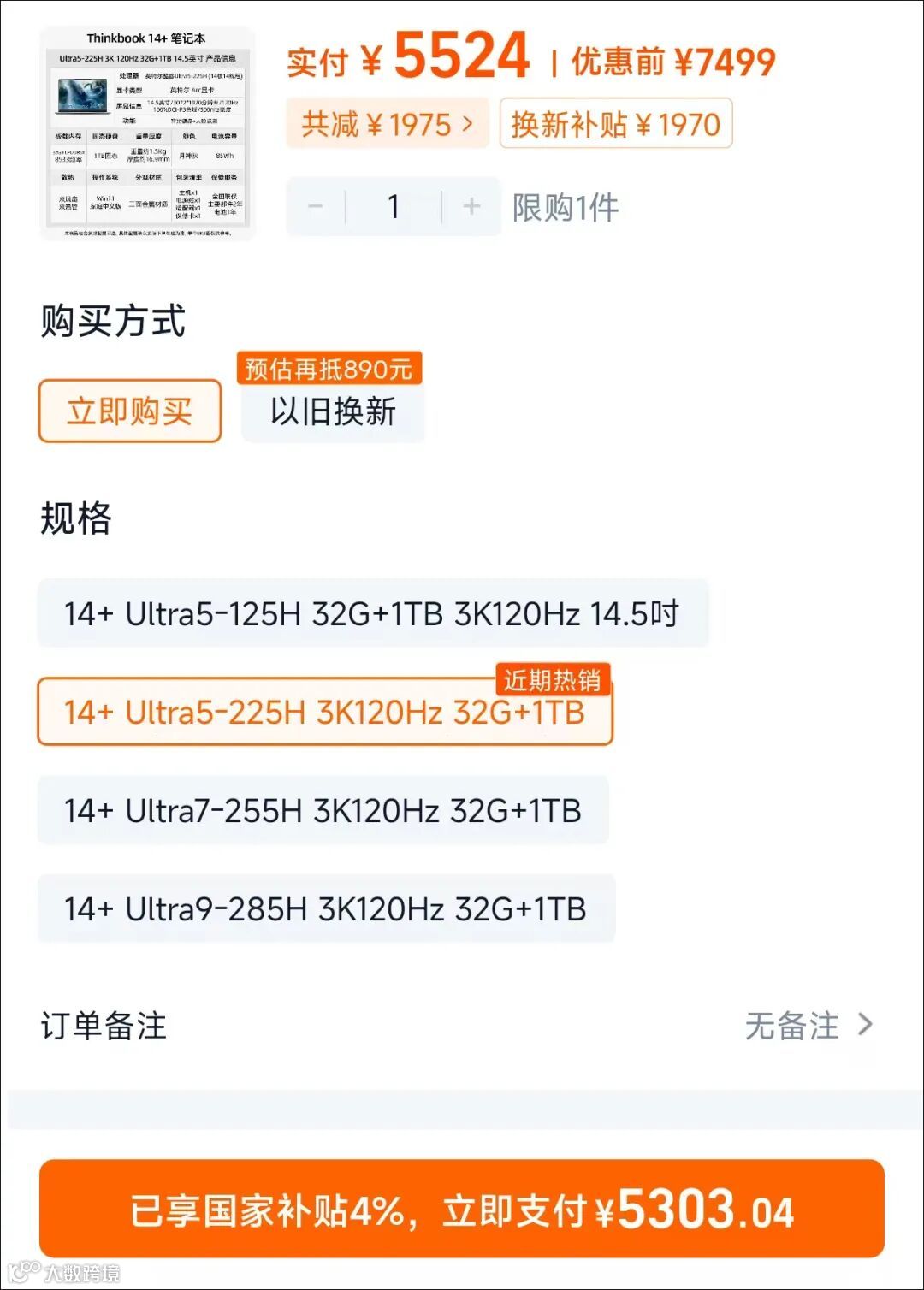 微信图片_20250926164820_8_61