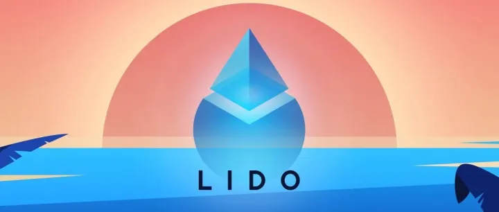 Lido：通过流动质押（Liquid <em>Staking</em>）释放 DeFi 潜力