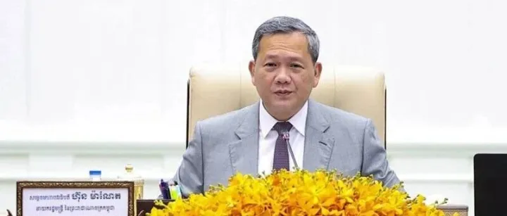 柬埔寨明年国家预算增至 101.6 亿美元