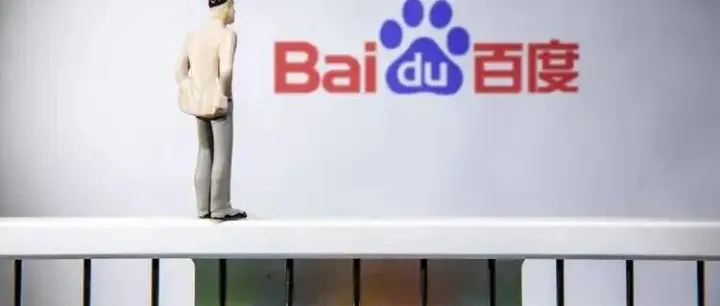 百度<em>推广</em> vs360 <em>推广</em>：搞懂差异，才能选对<em>搜索</em>引擎营销<em>工具</em>