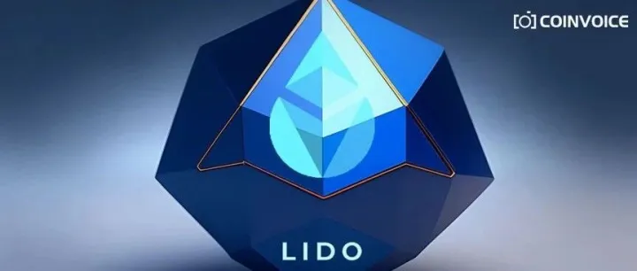 深度解析：Lido中心化危害并没有想象的那么大