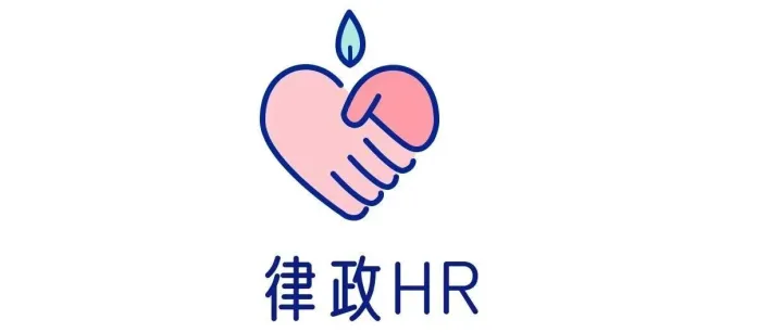 法律英语第5期 加州Bar之<em>Contracts</em>