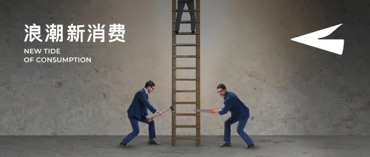 这个双11，商家被京东背刺