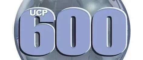 UCP600意见(R802/TA834)|单件货物能否部分装运