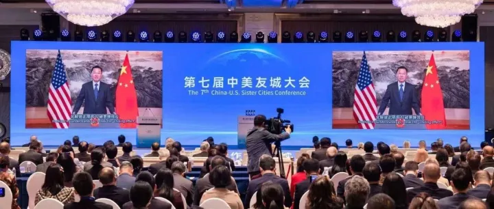 中国驻美大使谢锋：携手推动中美在相互成就中实现共同繁荣