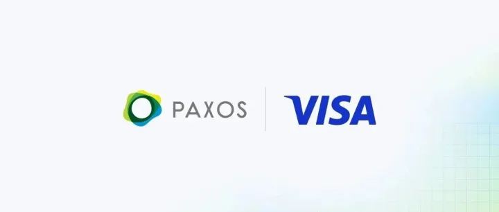 <em>Paxos</em>更新USDH稳定币方案，增加支持PayPal、Venmo
