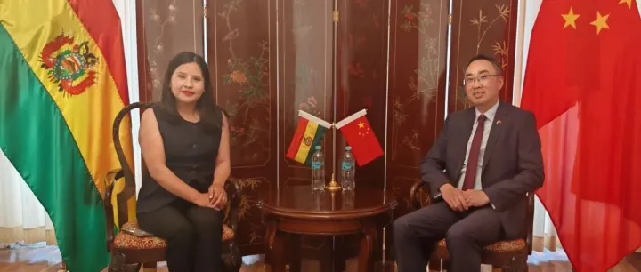 驻玻利维亚大使王亮会见安第斯议会议长