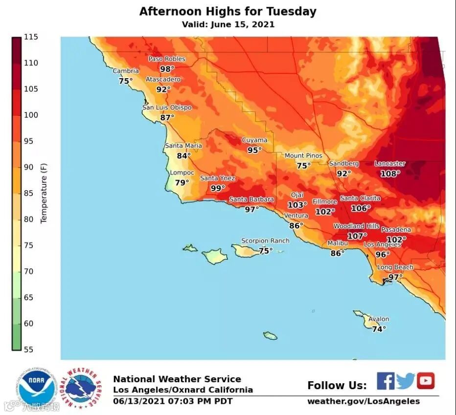 注意！洛杉矶今明两天迎来罕见热浪，华人区气温将破记录，南加多地发生山火！干旱危机再现- 大数跨境