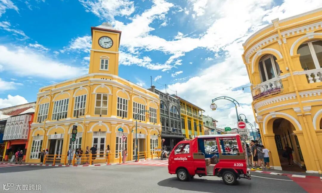 Phuket - Phuket Old Town