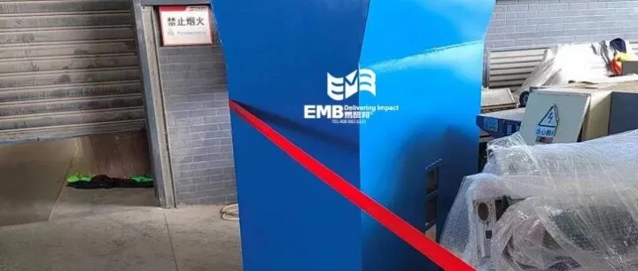 【出口案例】中国自动环保打包机出口越南报关运输案例