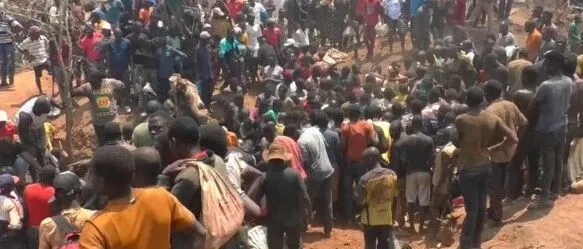 莫桑比克<em>穆</em><em>科</em>多多兹淘金热背后的治理困境