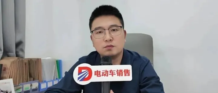 雅<em>迪</em>西安运营中心总<em>经理</em>潘涛：雅<em>迪</em>强招商，商家稳赚钱