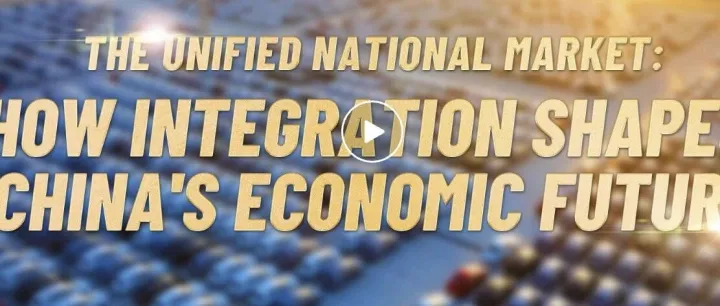 How Integration Shapes China's <em>Economic</em> Future