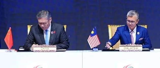 中国—东盟自贸区3.0版正式签署：区域合作进入“深水区”