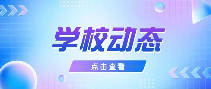 【0元课程】短视频拍摄剪辑进阶教程，火热报名中！