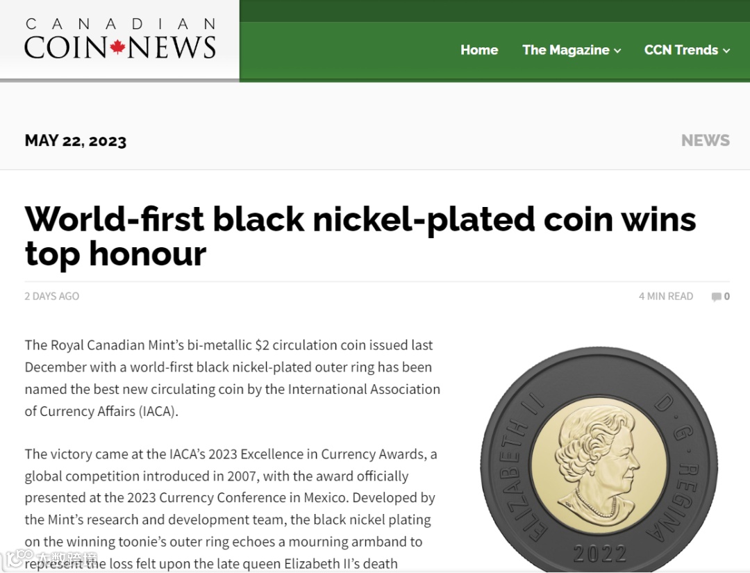 注意！一枚正流通的加拿大2元硬币正在被人换零疯抢！还有人靠它赚到了5600刀？！- 大数跨境