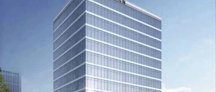 中文投（陕西）<em>文化传媒</em><em>有限公司</em>公开招聘公告