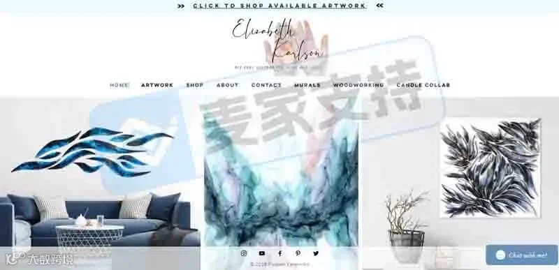 5-cv-13075，酒精墨水抽象画持续维权，已成功TRO冻结200余店！"