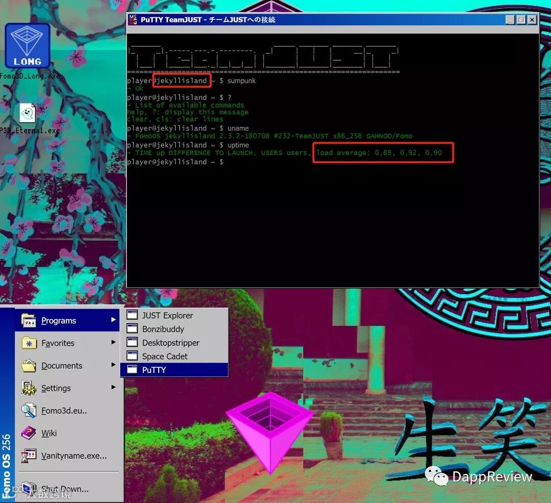 你玩的Fomo3D跟我玩的可能不太一样？[历史、数据、彩蛋全解析]- 大数跨境