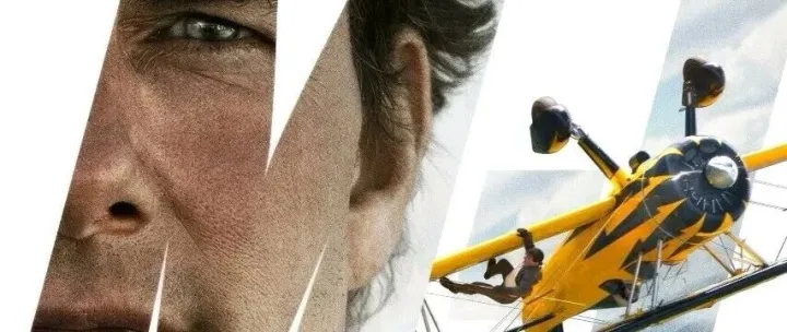 <em>数据</em>的罗盘，人心的航向——观《碟中谍•<em>最终</em>清算》有感