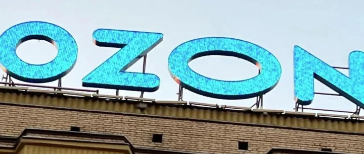 快蜗牛数据：揭秘！2025年OZON平台最具潜力的十大选品方向