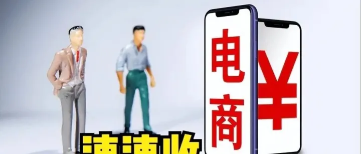 京东<em>e</em><em>卡</em>回收教程介绍