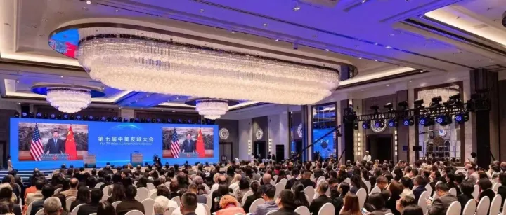 中国驻美大使谢锋：期待中美对对友城、友好省州关系成为跨越太平洋联结两国人民的道道桥梁