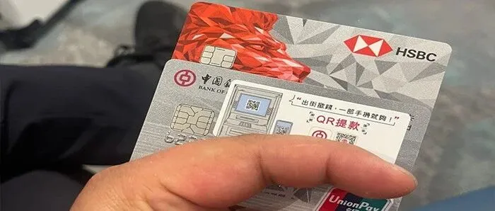 别等关闸！港美 G 开户现在还能这样开：2 家银行、0 证明、线上搞定，附保姆级步骤