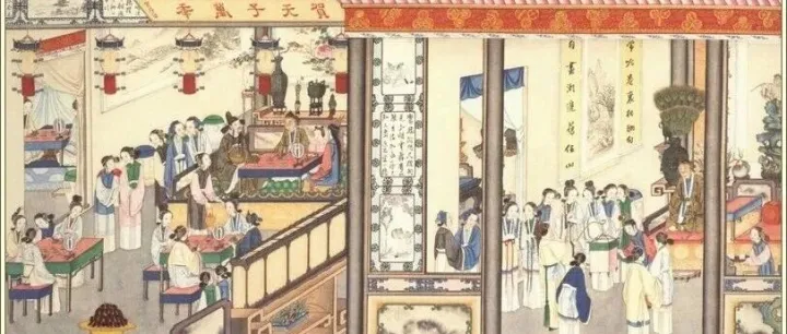 新世说-<em>捷</em>悟（<em>四</em>）